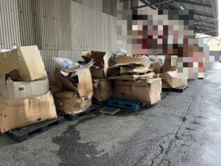 東村山市・紙ずく、ダンボール
