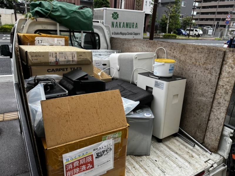 横浜市でタイルカーペットの無料回収
