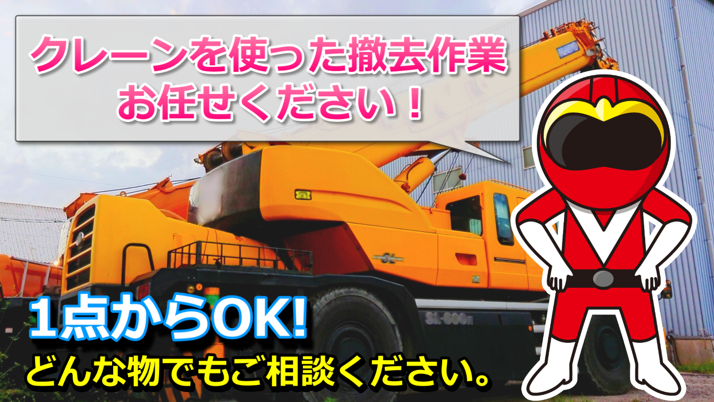 帰省の為配送不可‼️エアコン室外機 三菱電機（MITSUBISHI） 「省エネ」エアコン 7.1kw 霧ヶ峰（きりがみね