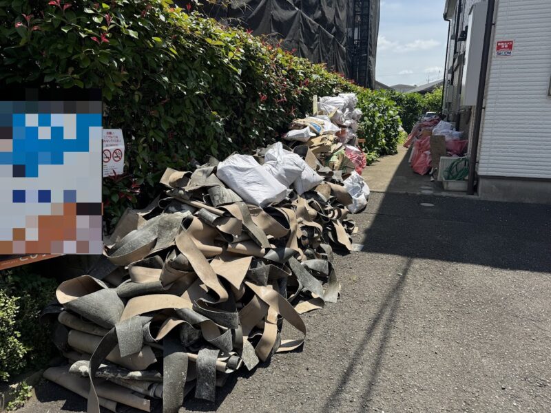 狛江市・防水シート・木屑・混合廃棄物