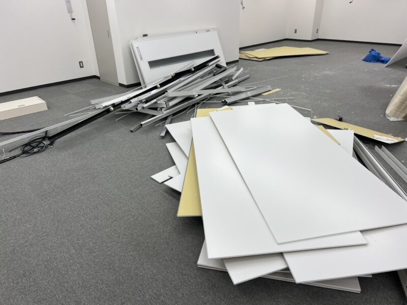 品川区・オフィスビル・解体廃材
