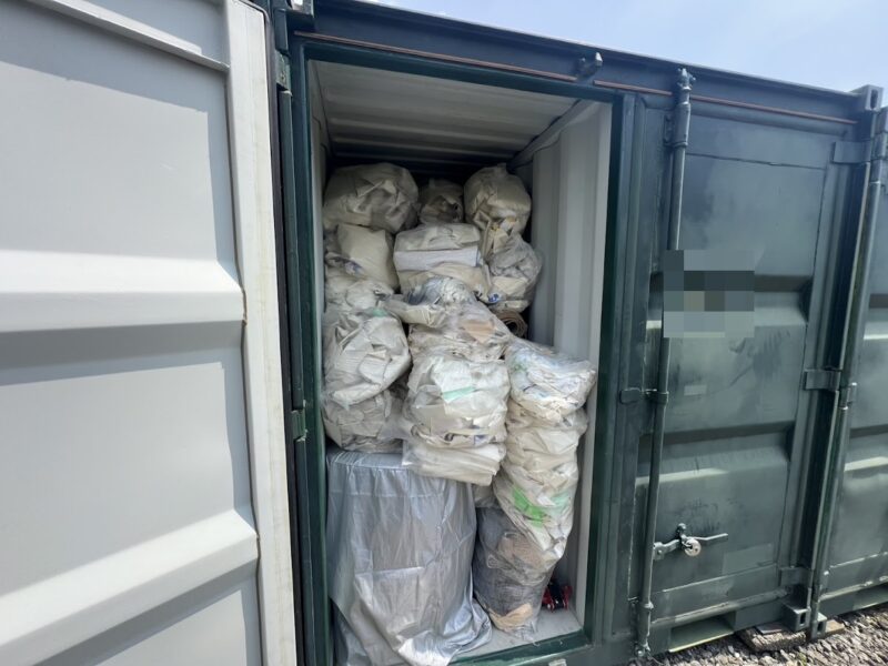 秦野市・クロス・フェルト