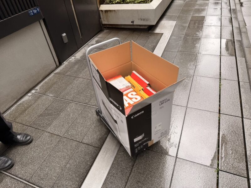 中央区・カセットボンベ