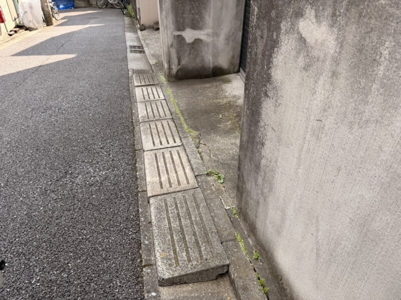 板橋区・段差解消ブロック