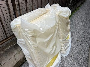 高崎市・グラスウール
